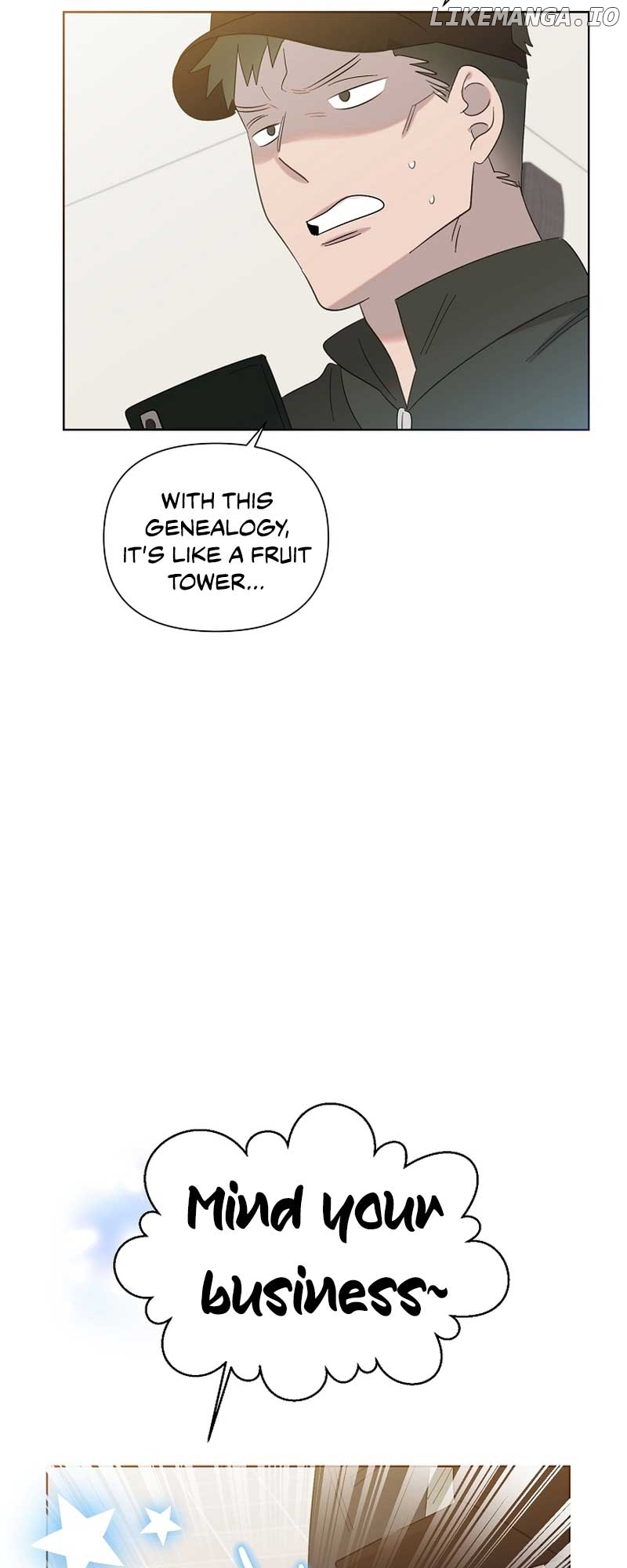 Read Brother, am I cute Manga Online
