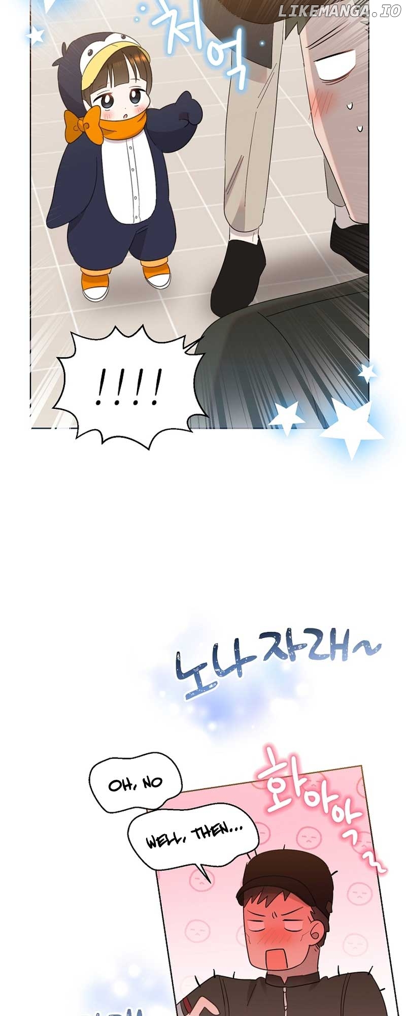Read Brother, am I cute Manga Online