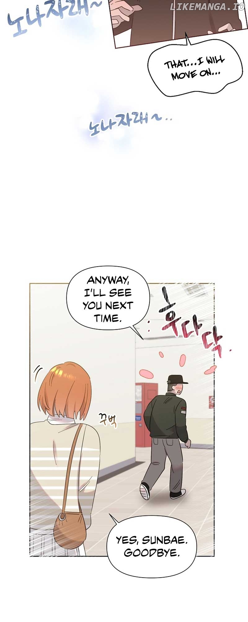 Read Brother, am I cute Manga Online