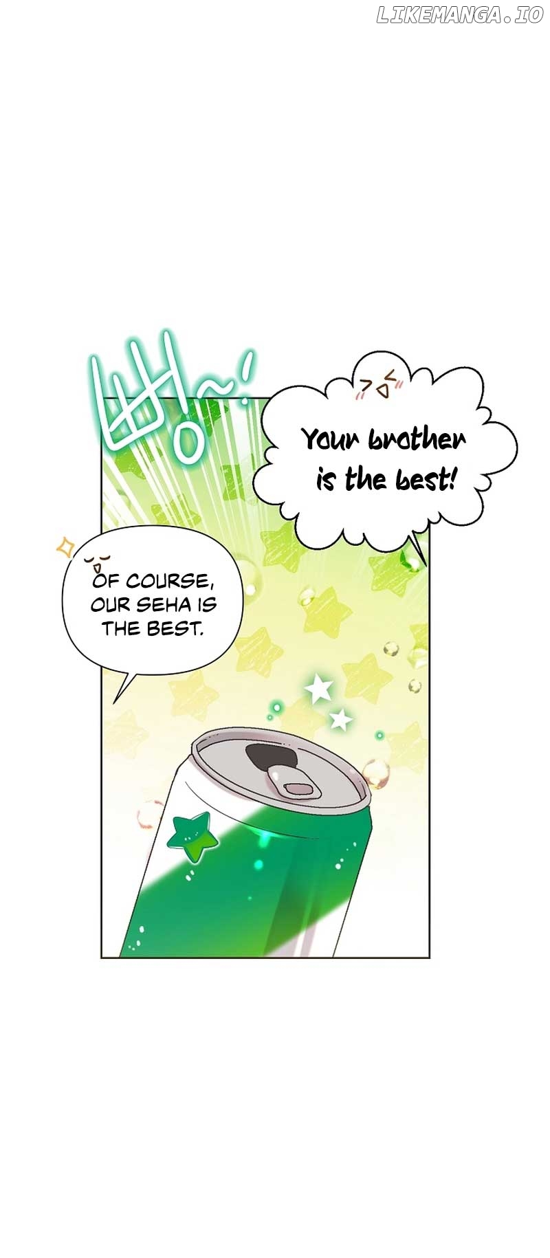 Read Brother, am I cute Manga Online