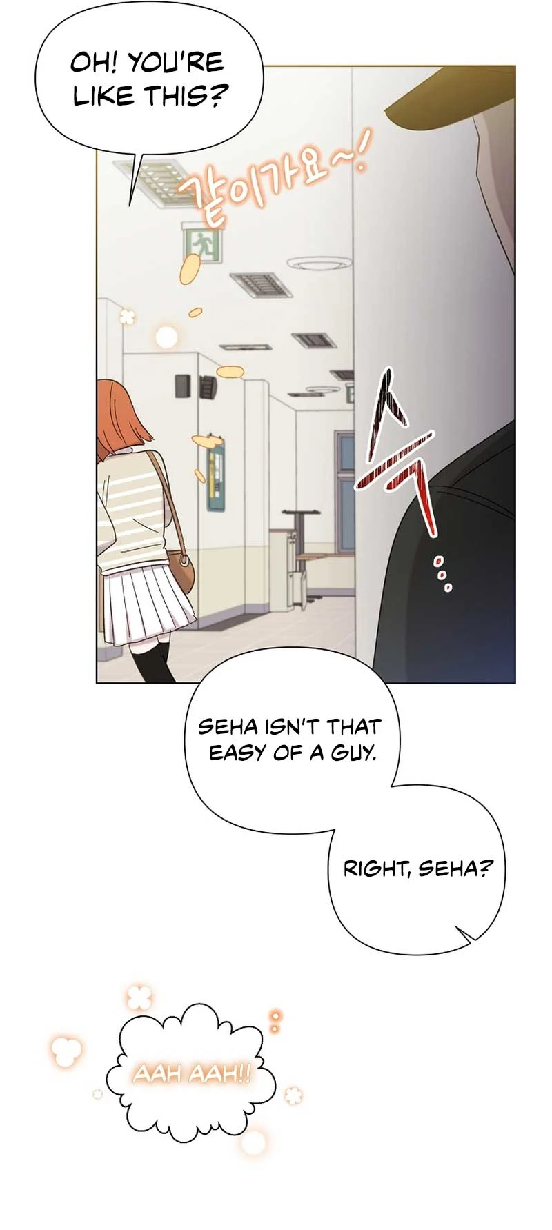 Read Brother, am I cute Manga Online