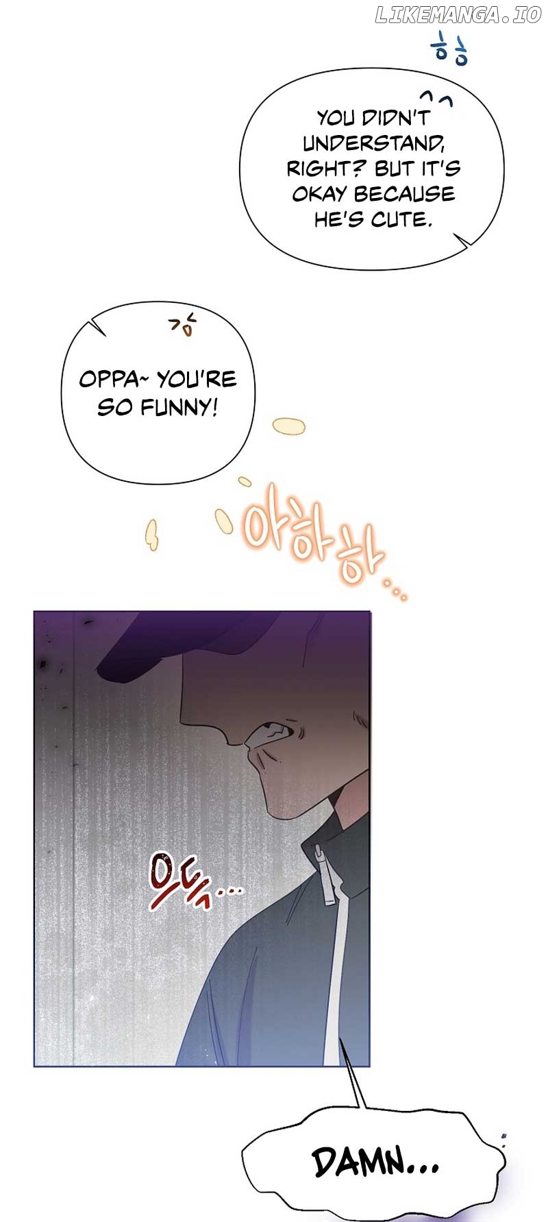 Read Brother, am I cute Manga Online