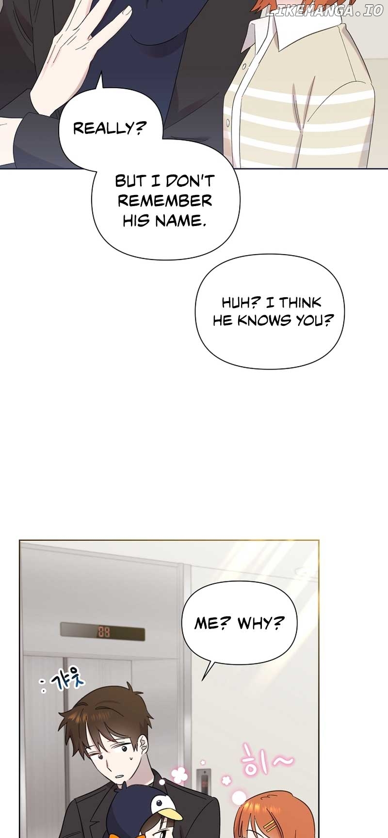 Read Brother, am I cute Manga Online