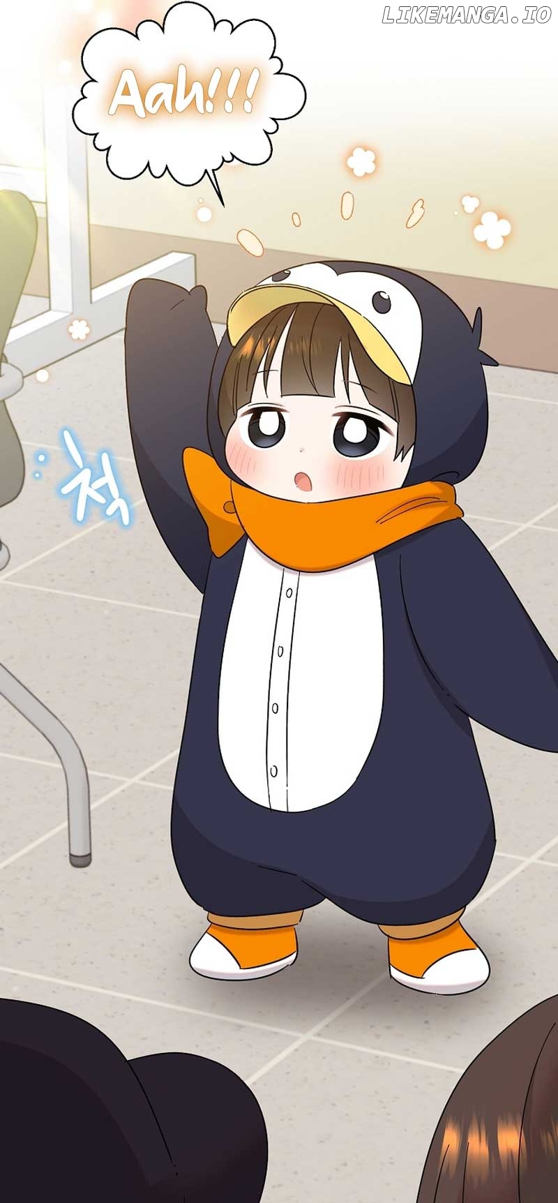 Read Brother, am I cute Manga Online