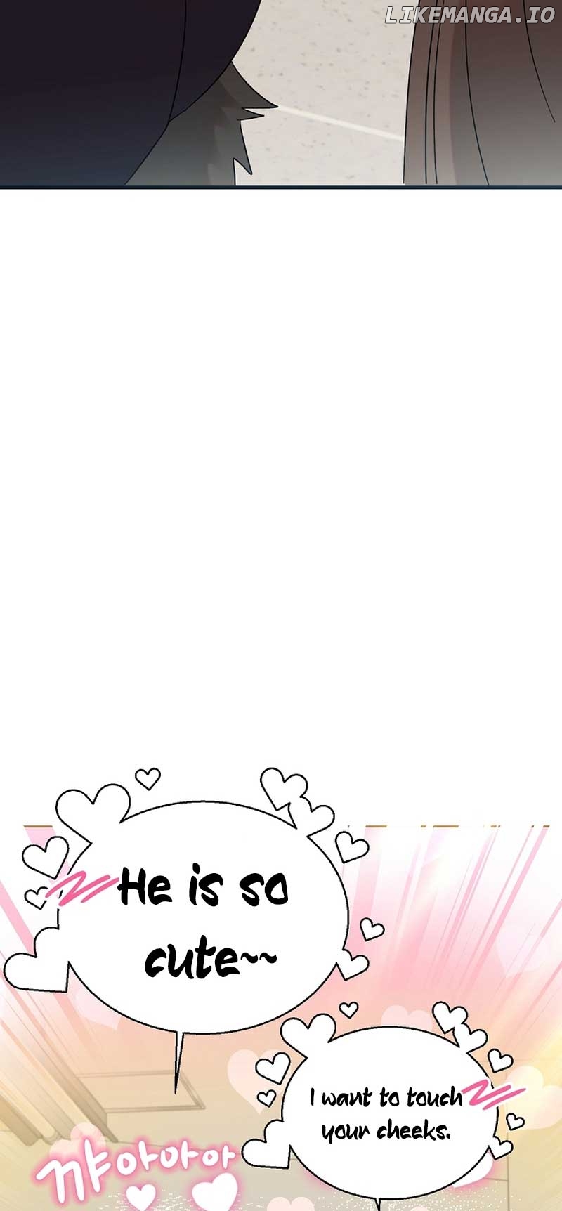 Read Brother, am I cute Manga Online