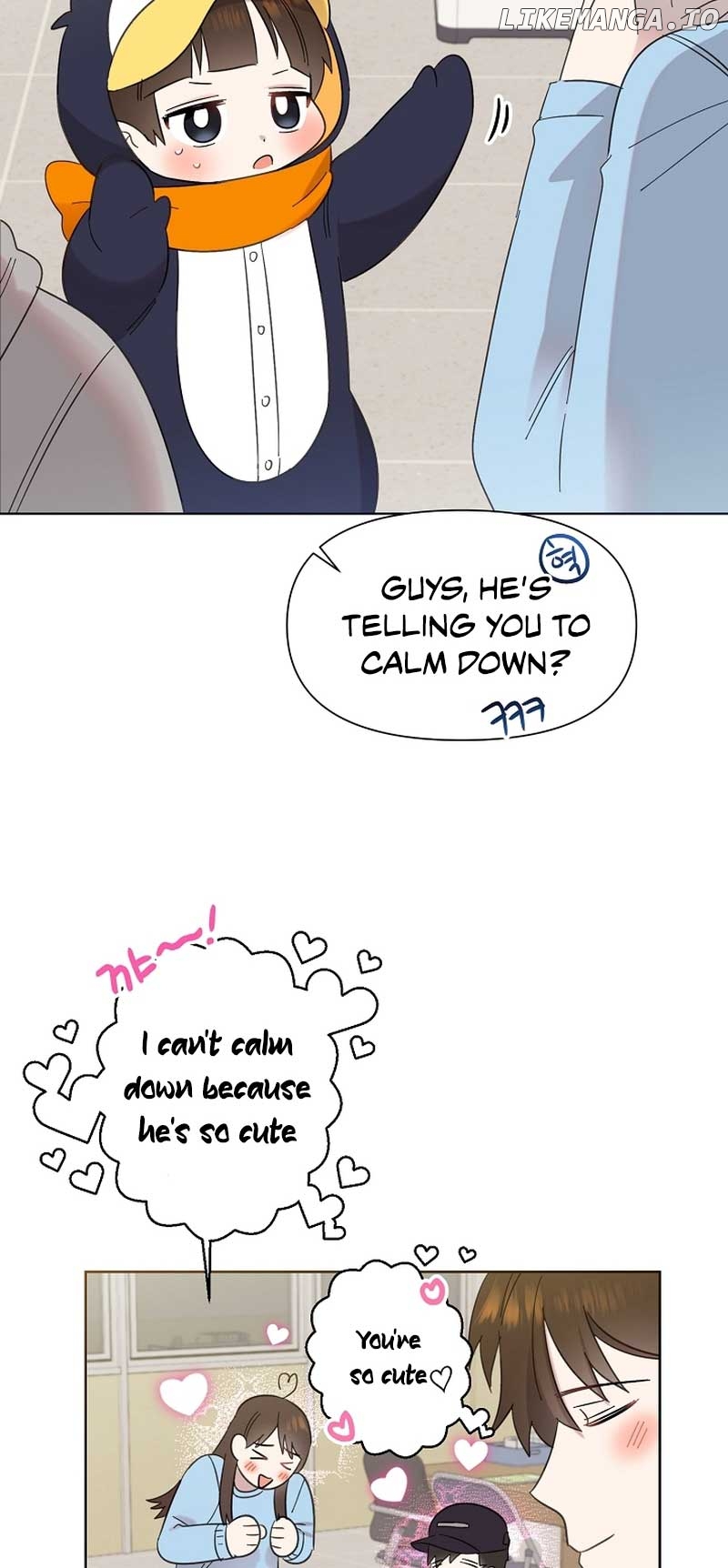 Read Brother, am I cute Manga Online