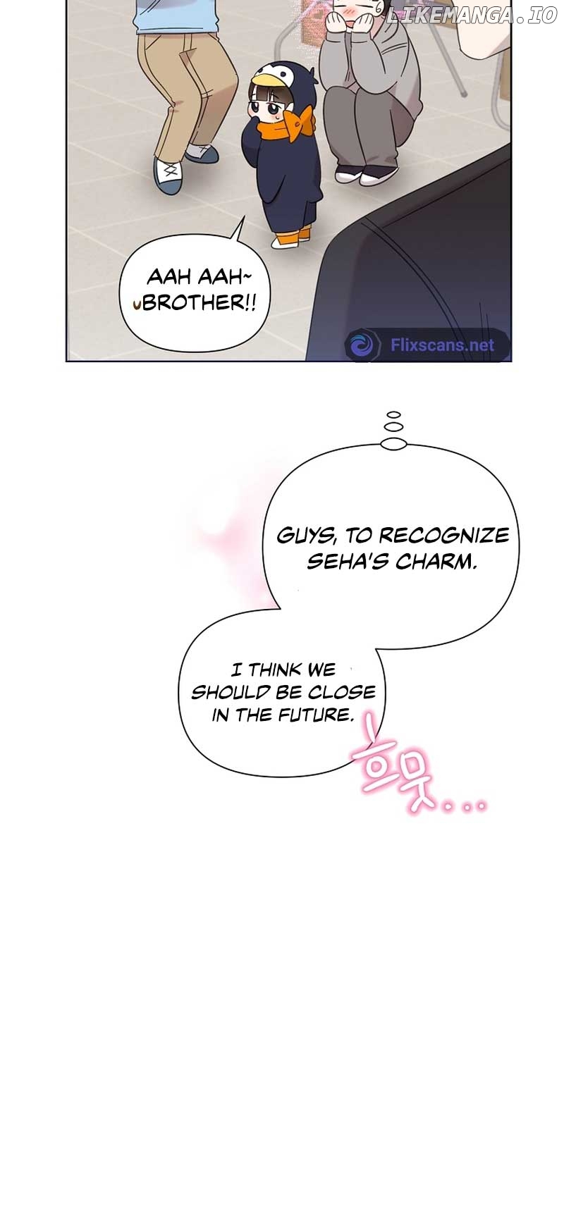 Read Brother, am I cute Manga Online