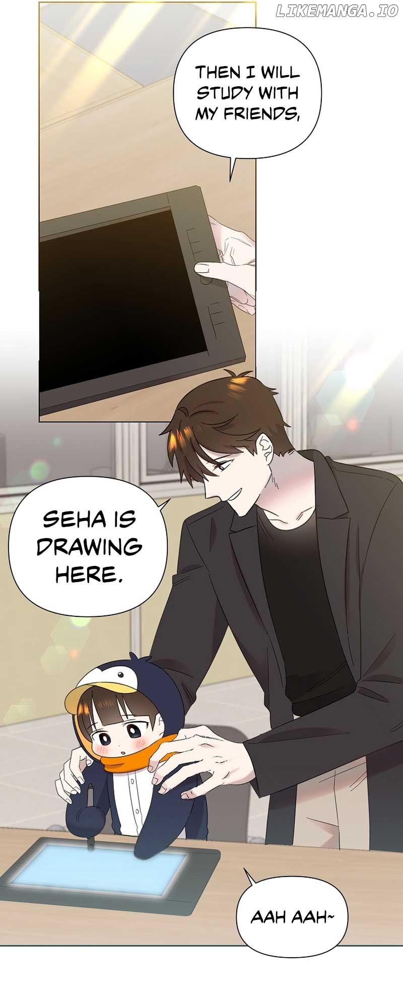 Read Brother, am I cute Manga Online