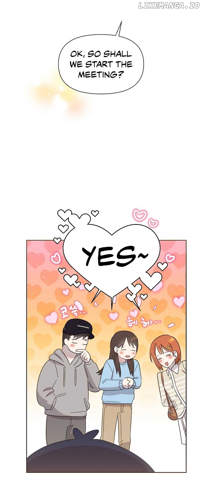 Read Brother, am I cute Manga Online