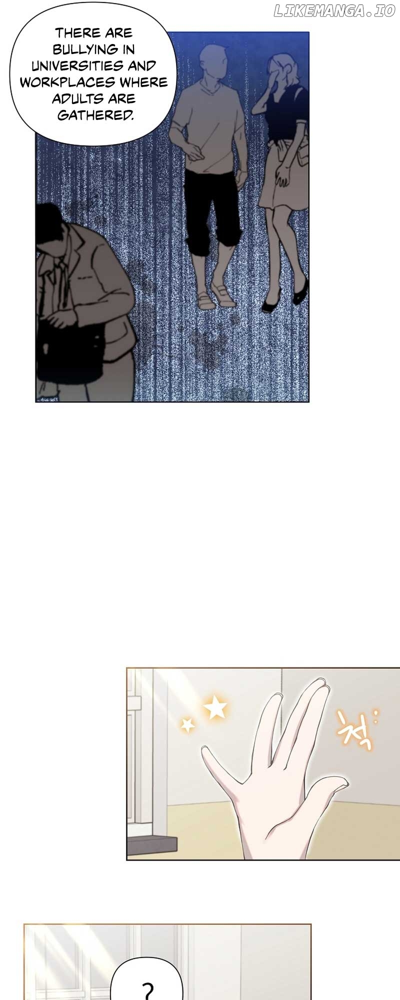 Read Brother, am I cute Manga Online