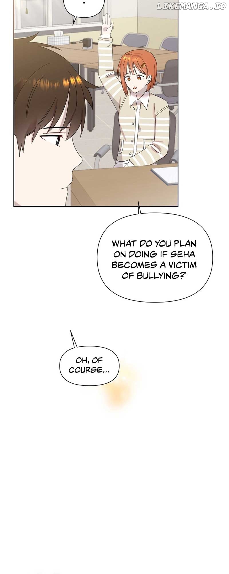 Read Brother, am I cute Manga Online