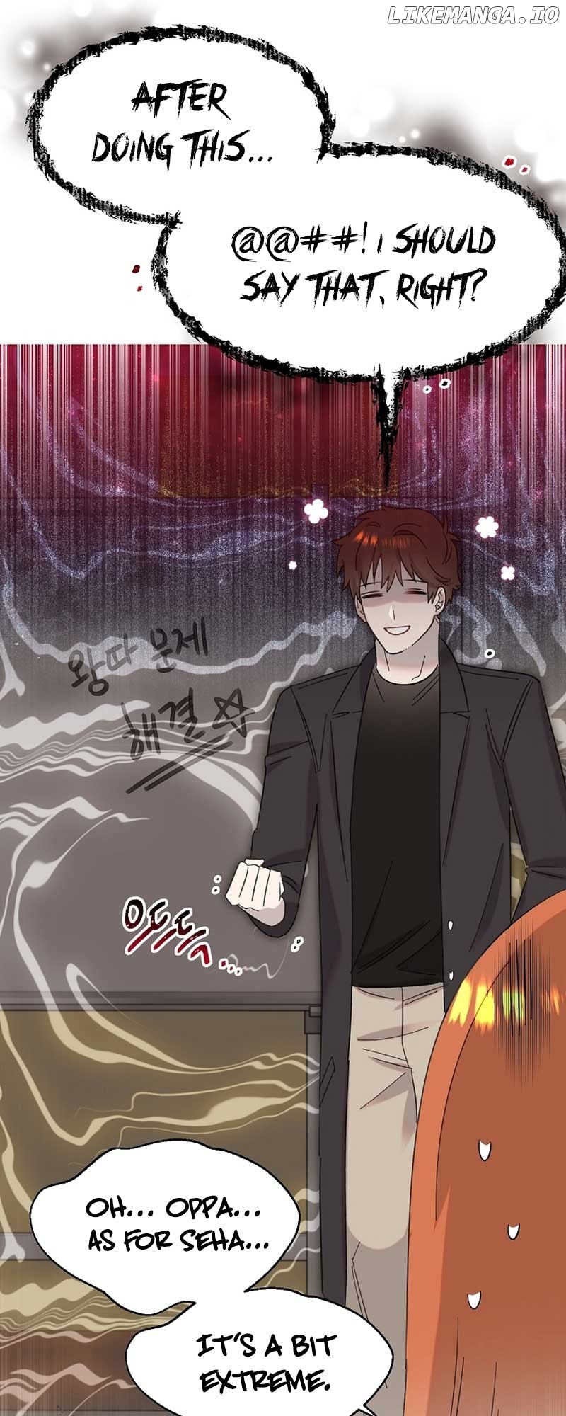Read Brother, am I cute Manga Online