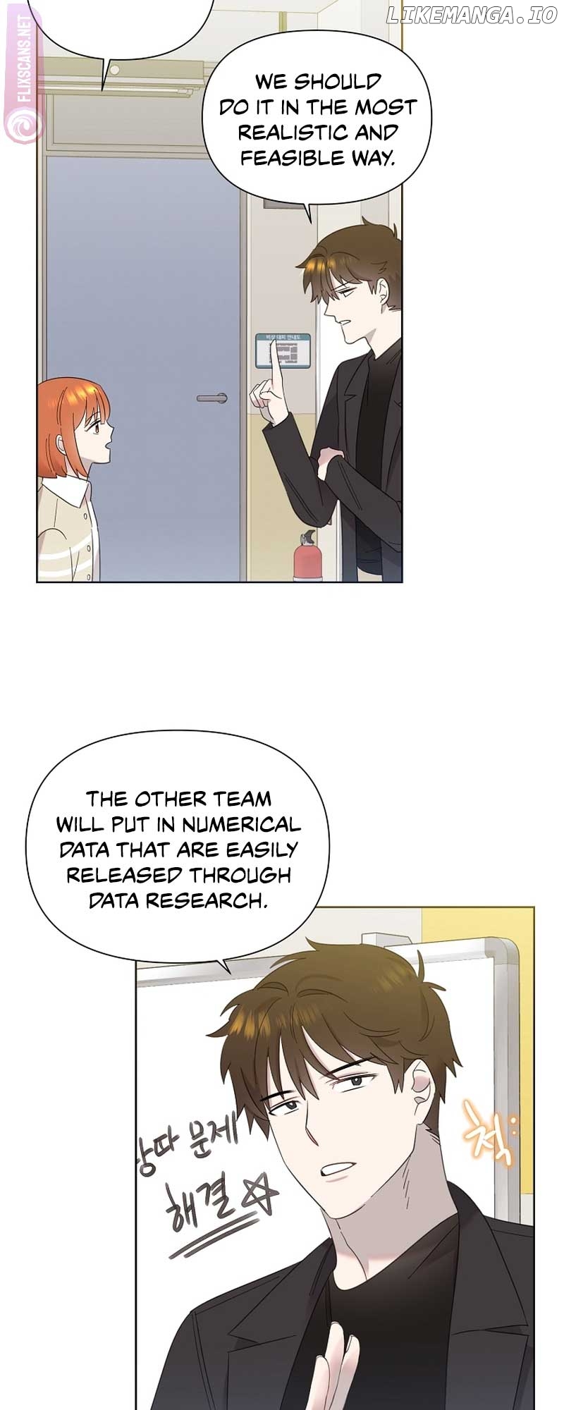 Read Brother, am I cute Manga Online
