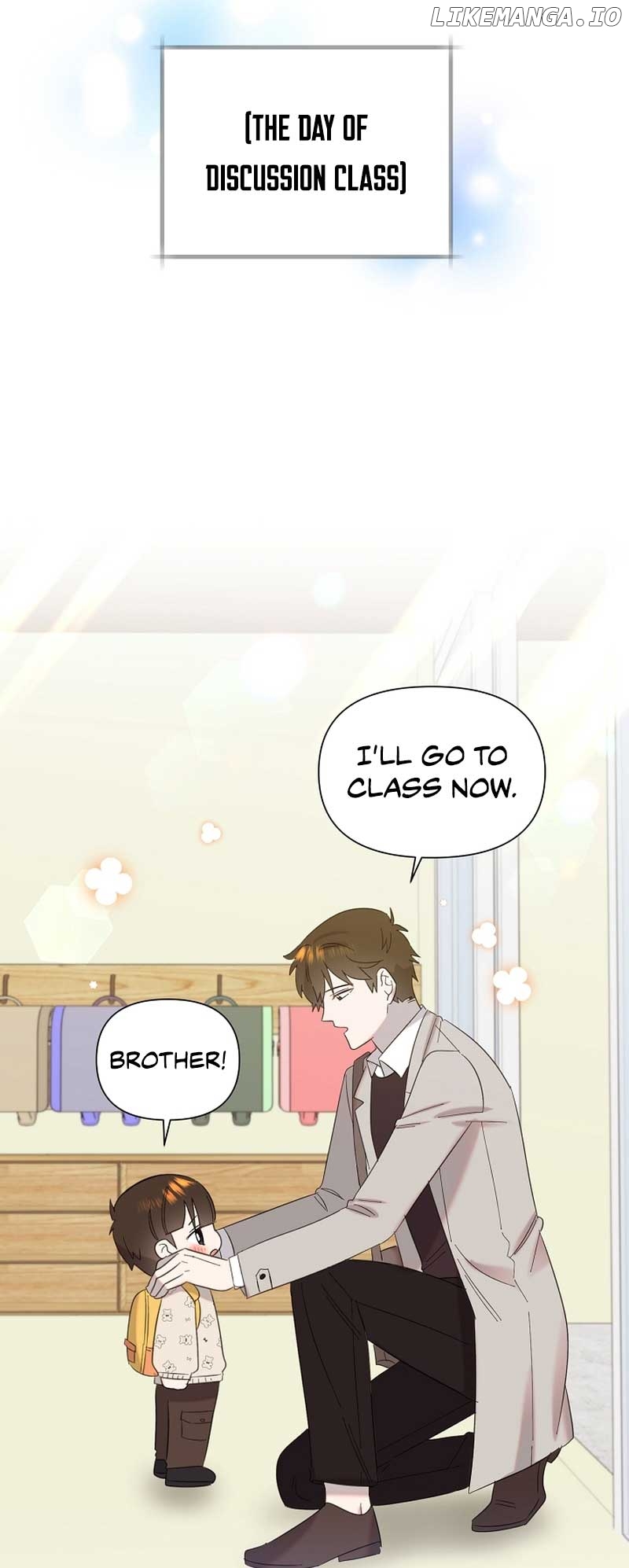 Read Brother, am I cute Manga Online