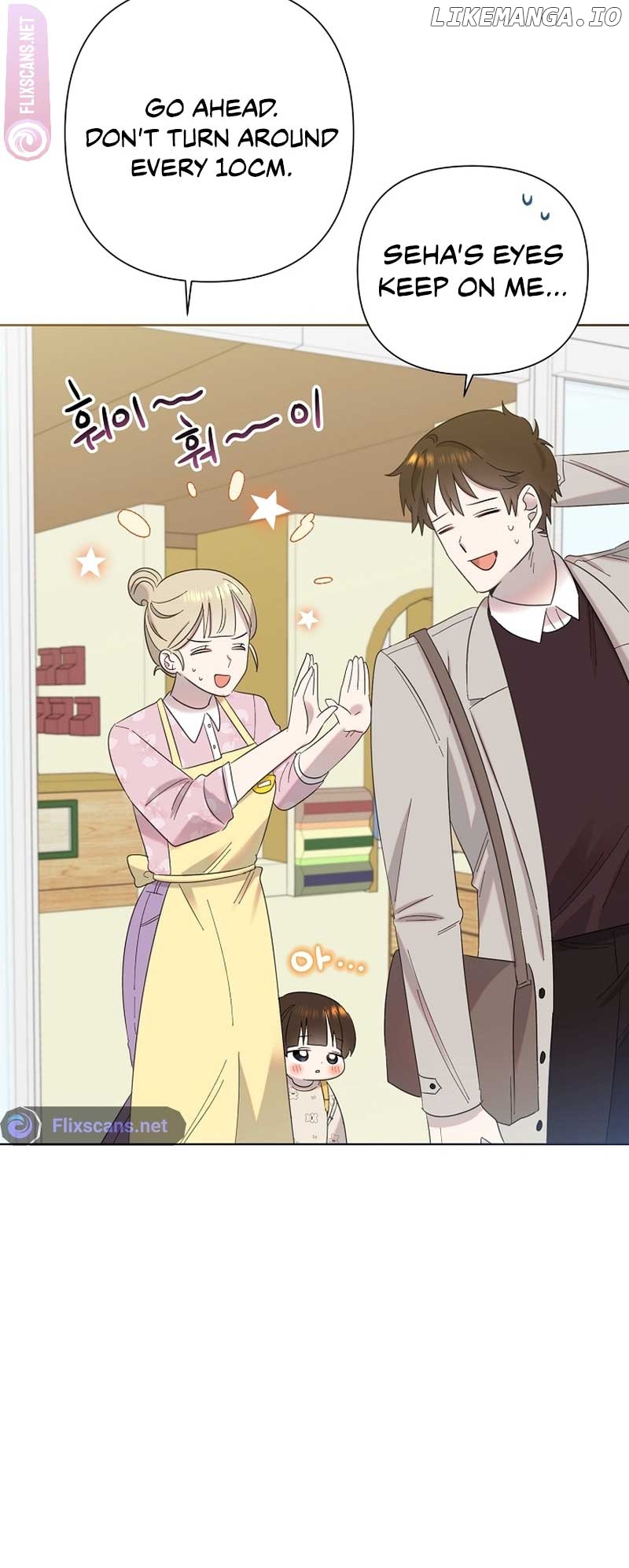 Read Brother, am I cute Manga Online
