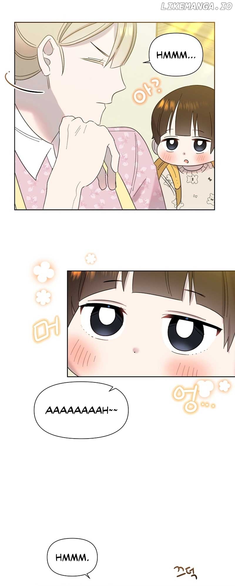 Read Brother, am I cute Manga Online