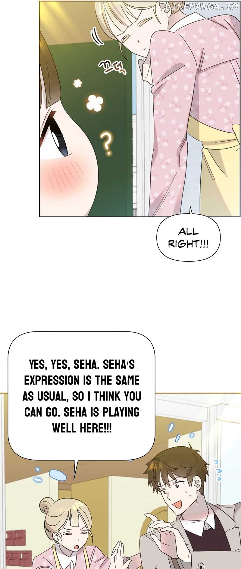 Read Brother, am I cute Manga Online