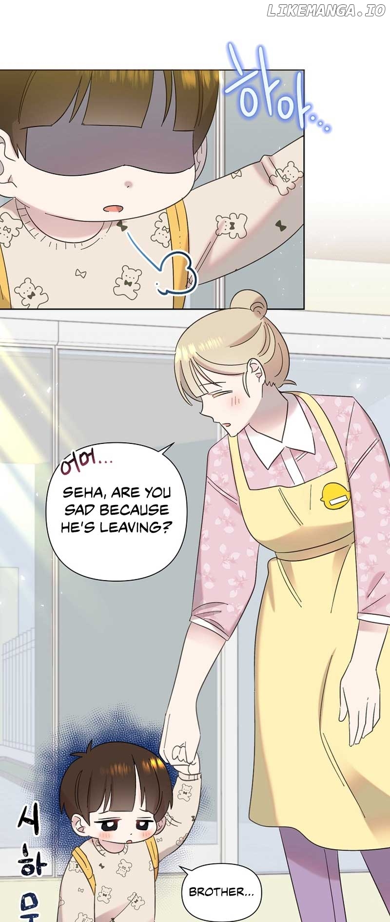 Read Brother, am I cute Manga Online
