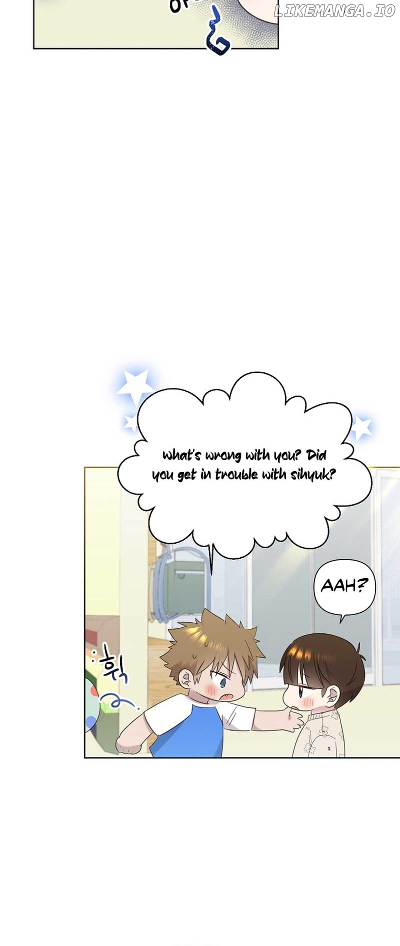 Read Brother, am I cute Manga Online
