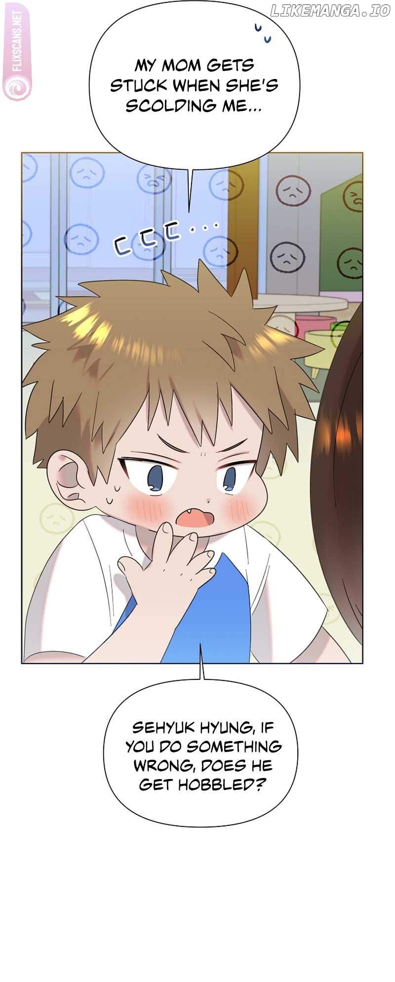Read Brother, am I cute Manga Online