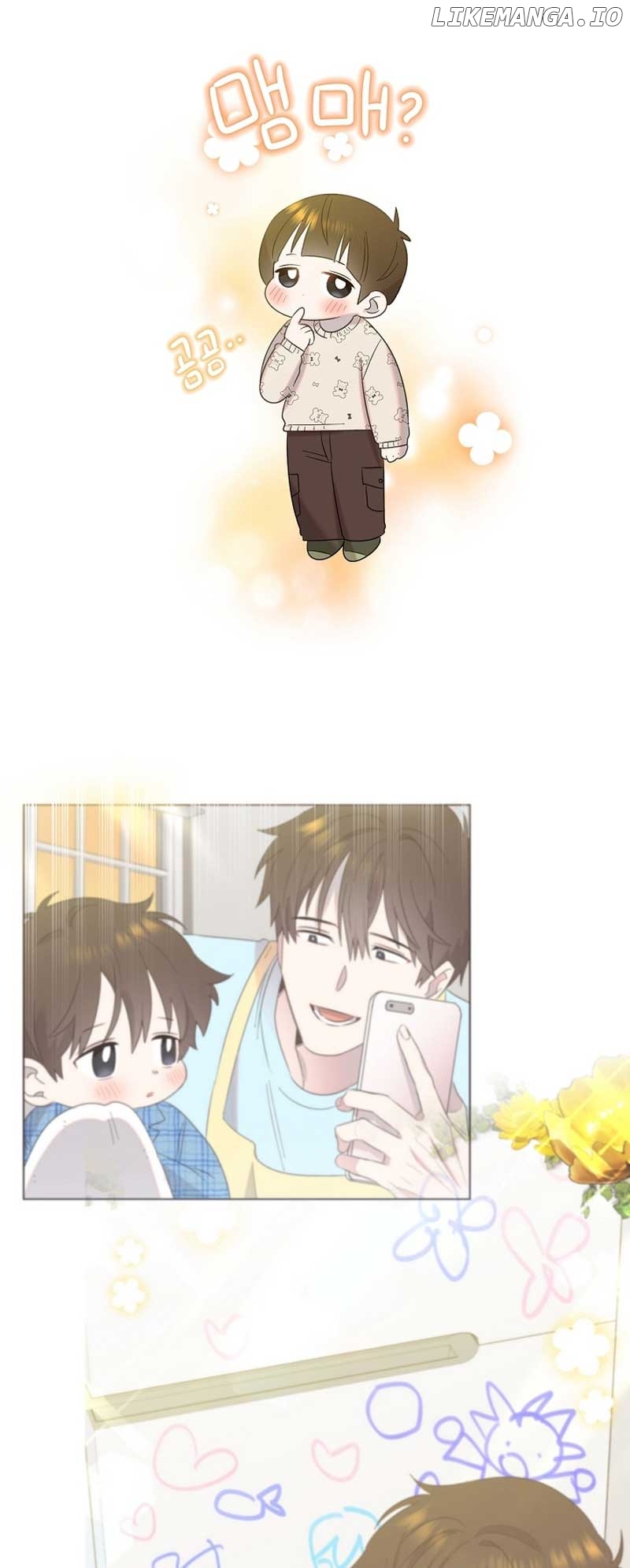 Read Brother, am I cute Manga Online