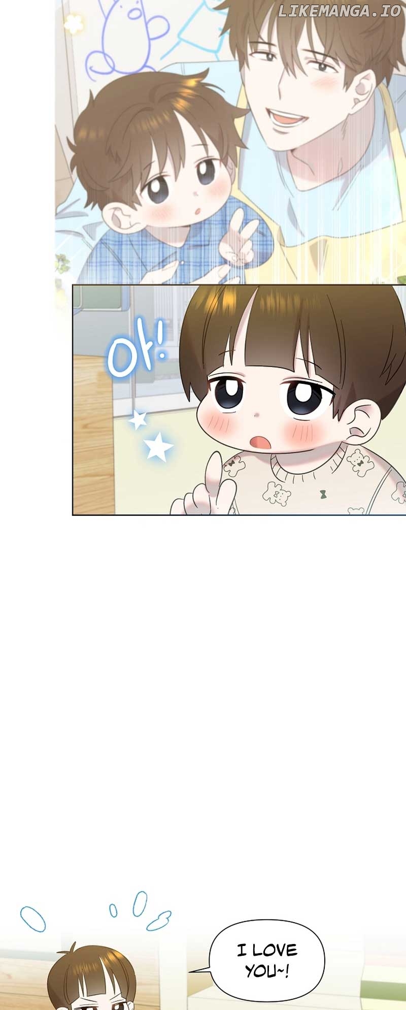 Read Brother, am I cute Manga Online