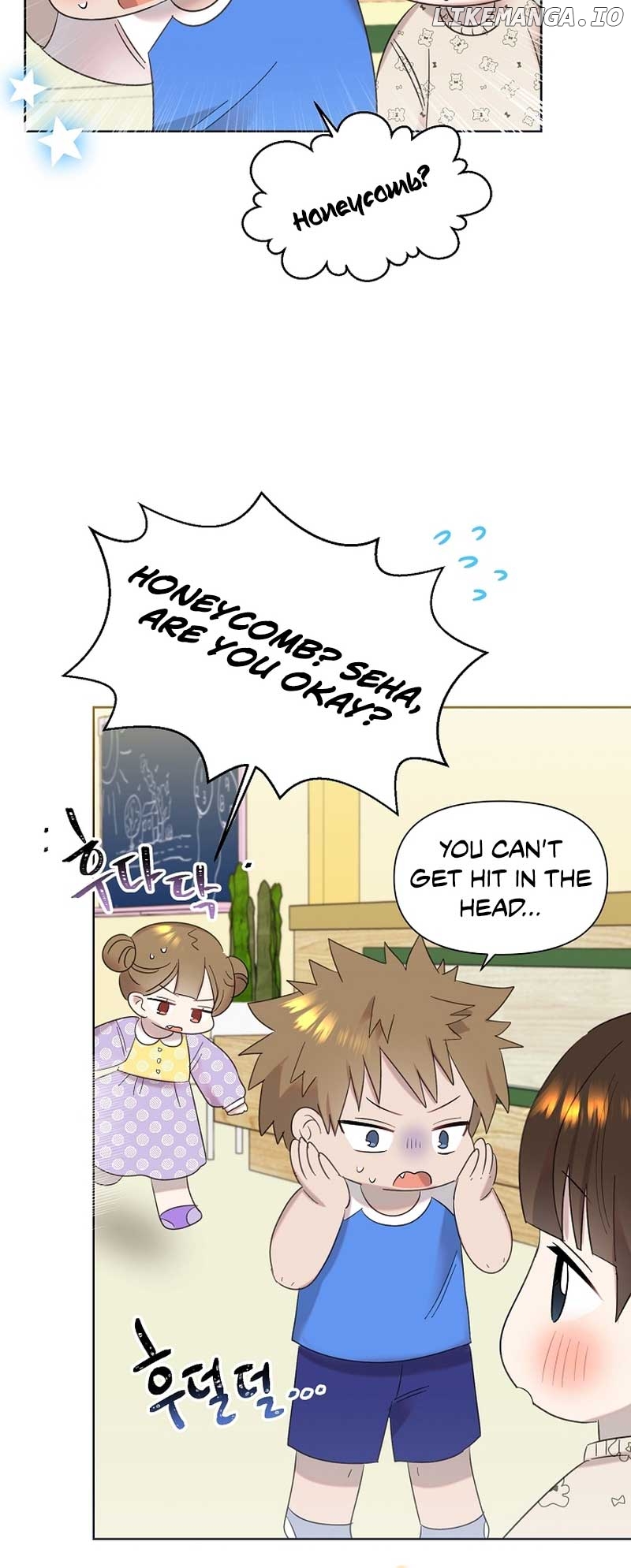 Read Brother, am I cute Manga Online