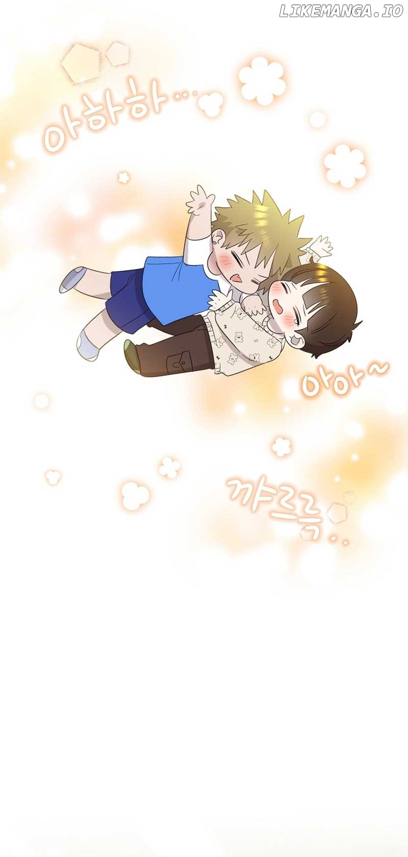 Read Brother, am I cute Manga Online