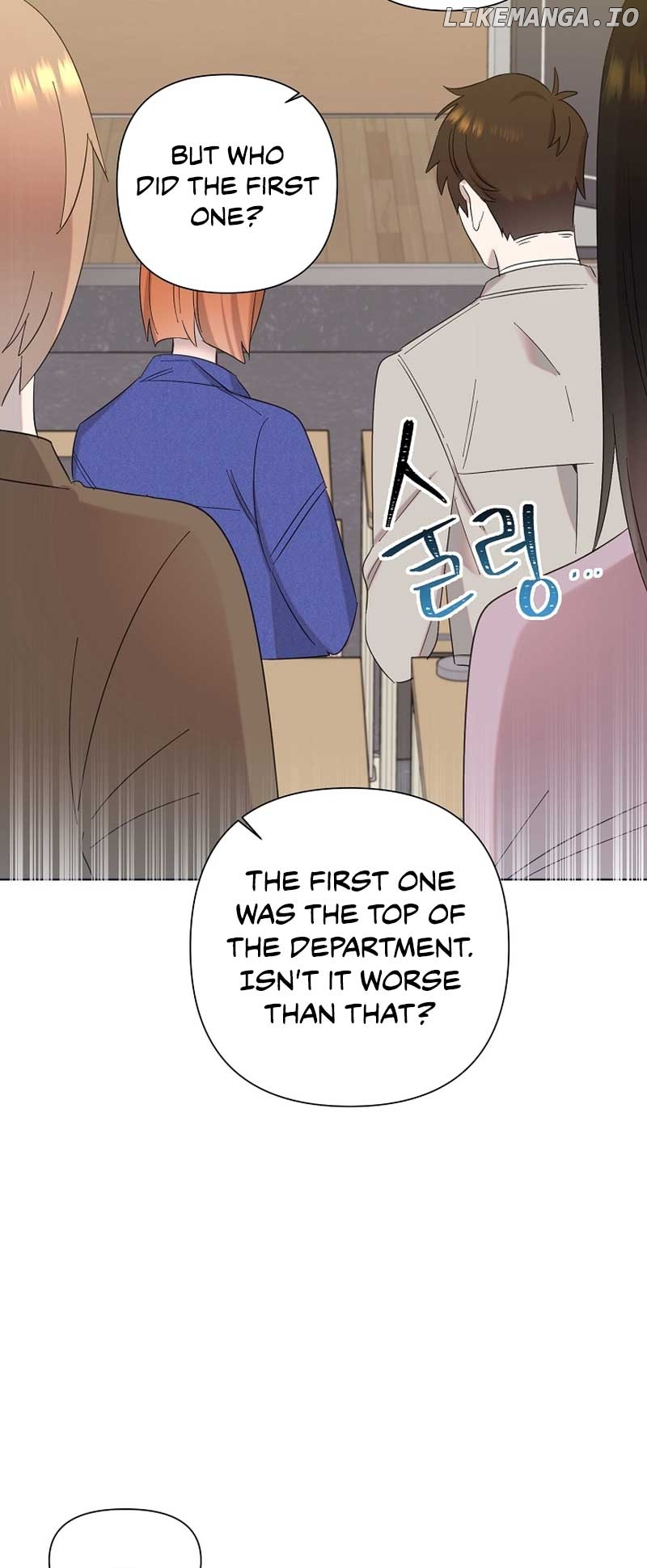 Read Brother, am I cute Manga Online
