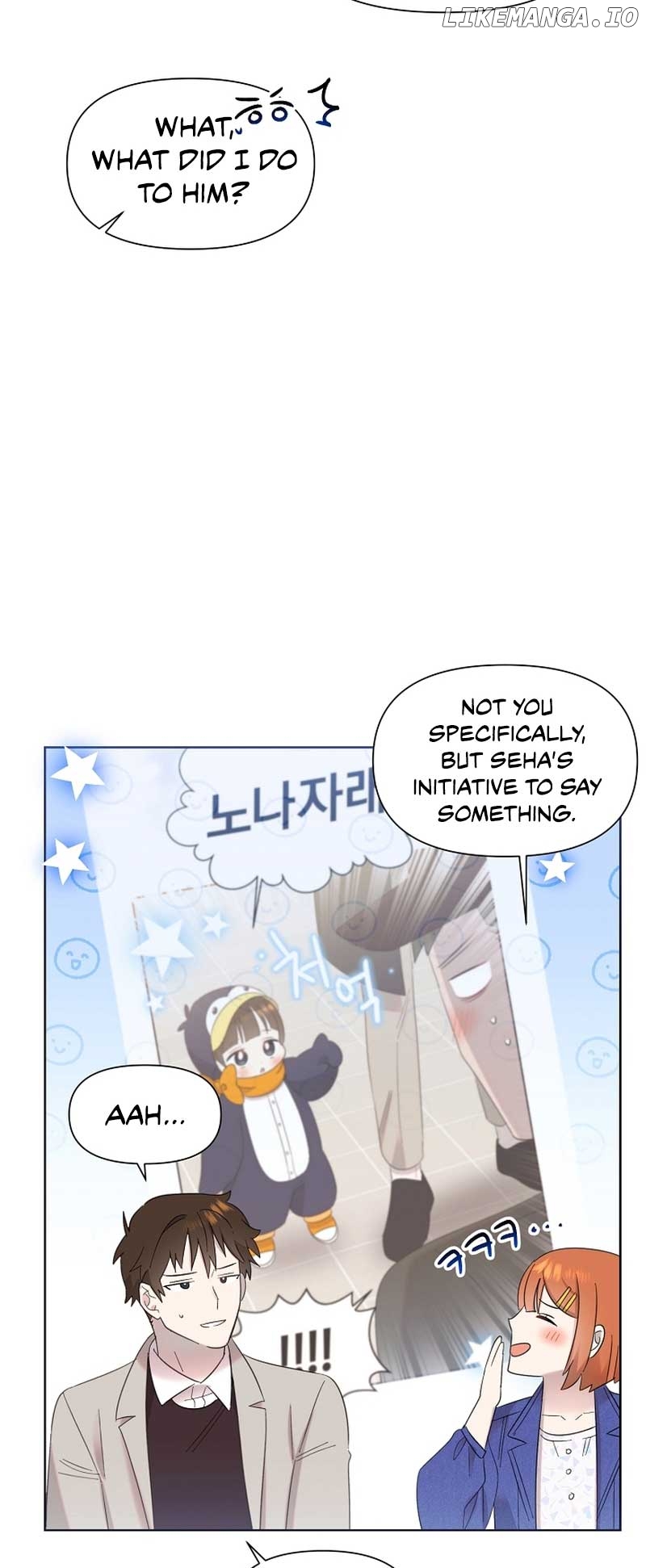 Read Brother, am I cute Manga Online