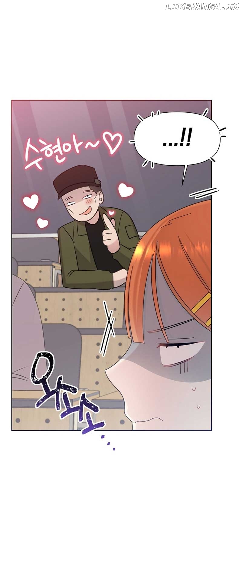 Read Brother, am I cute Manga Online