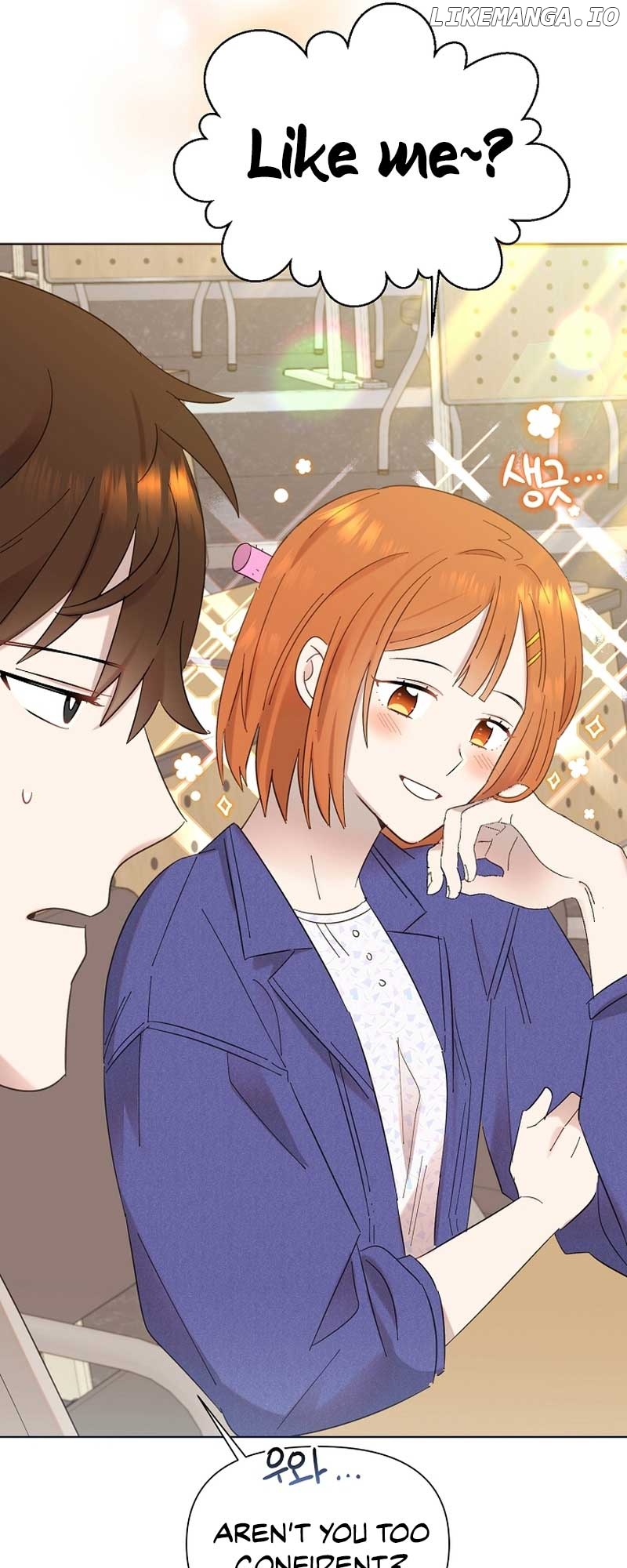 Read Brother, am I cute Manga Online