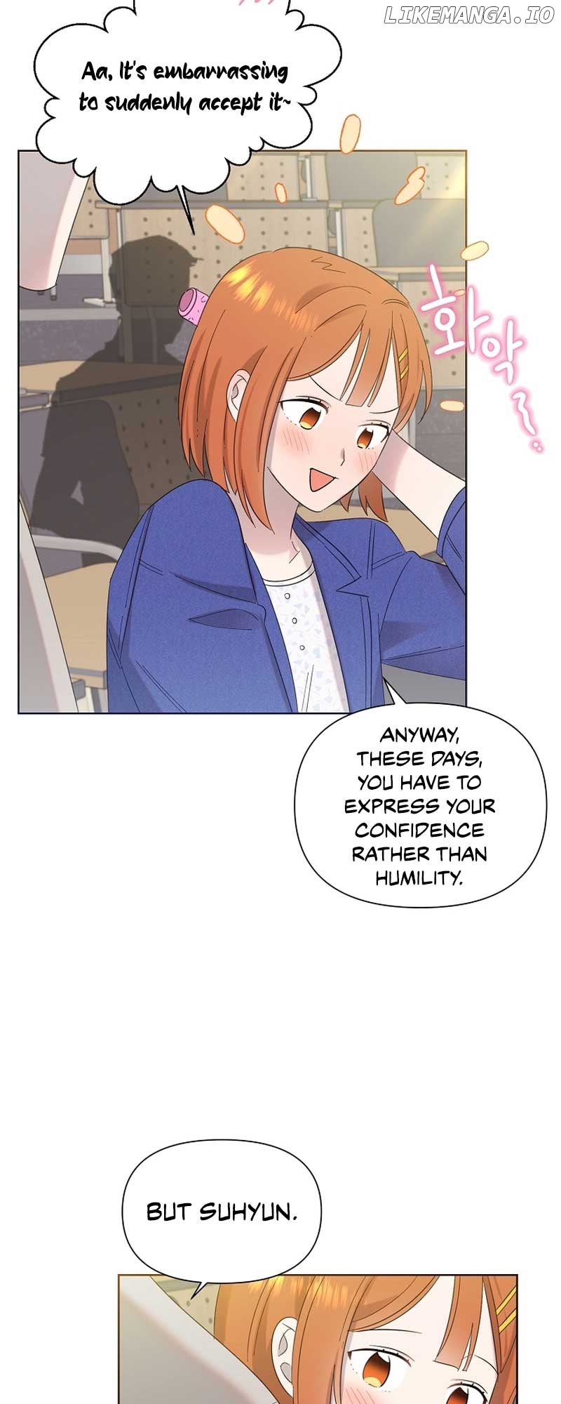 Read Brother, am I cute Manga Online