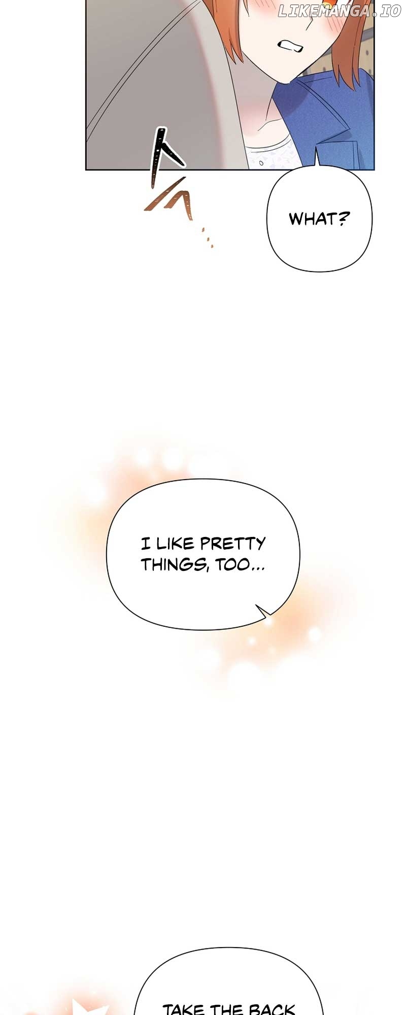 Read Brother, am I cute Manga Online