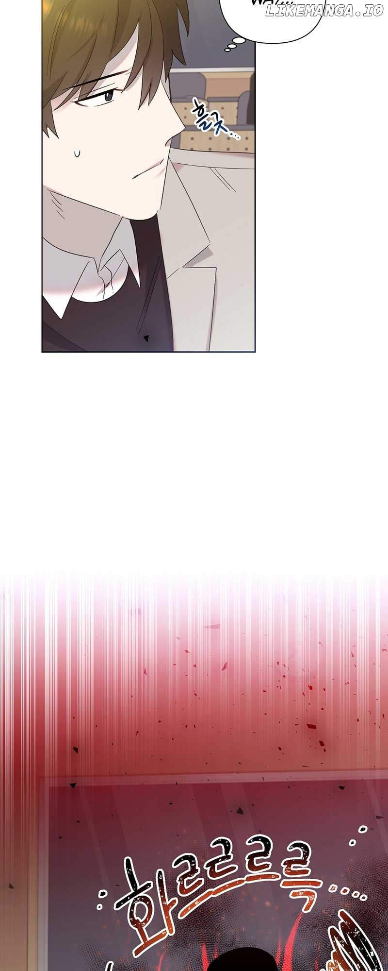 Read Brother, am I cute Manga Online