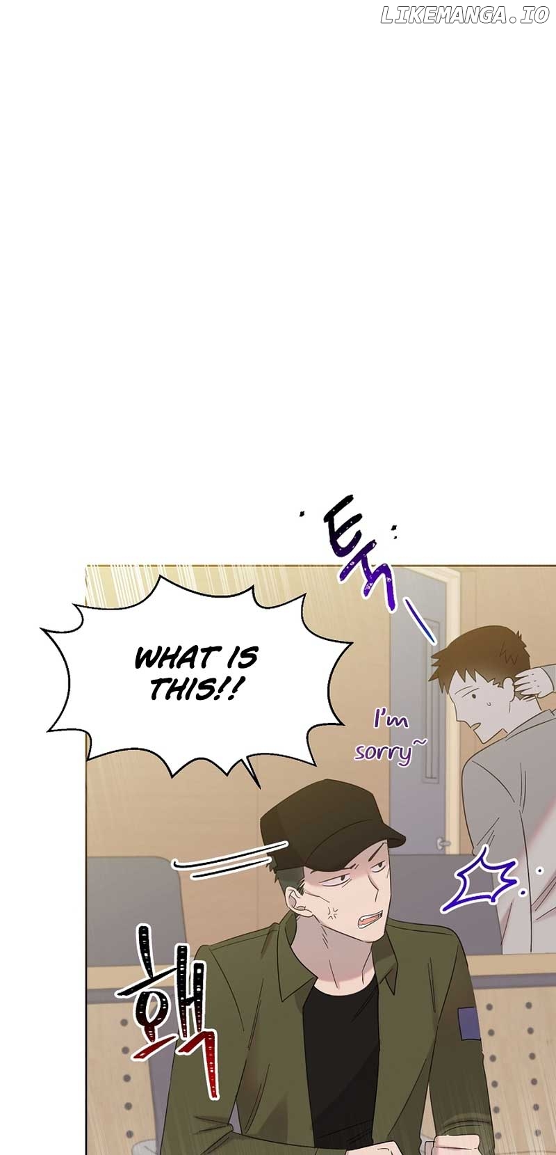 Read Brother, am I cute Manga Online