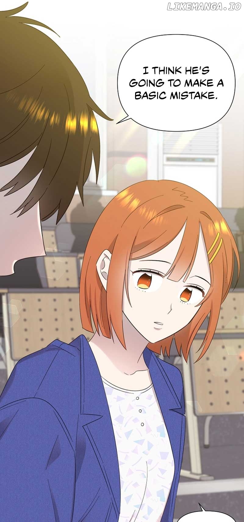 Read Brother, am I cute Manga Online