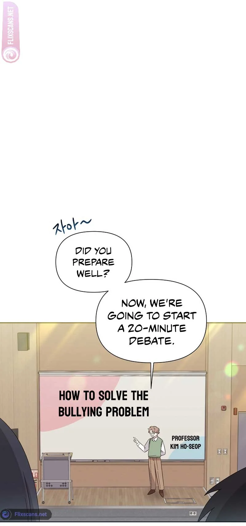 Read Brother, am I cute Manga Online