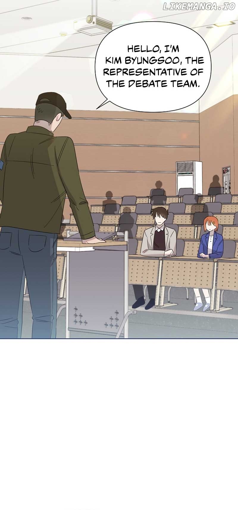 Read Brother, am I cute Manga Online