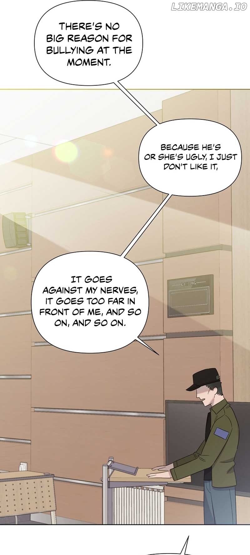 Read Brother, am I cute Manga Online