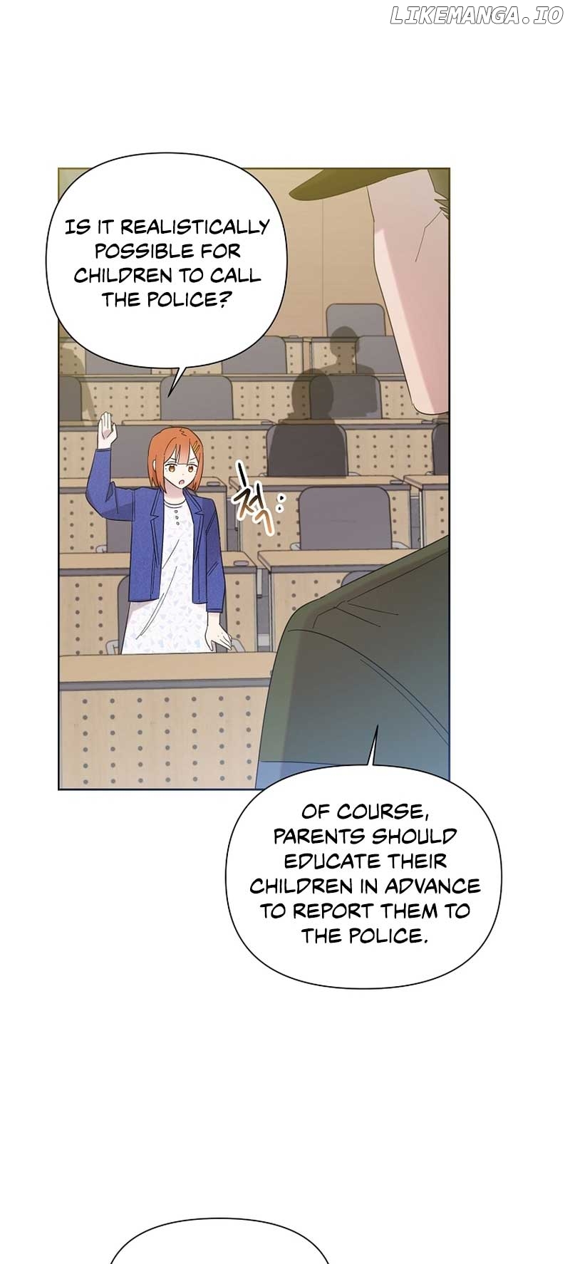 Read Brother, am I cute Manga Online