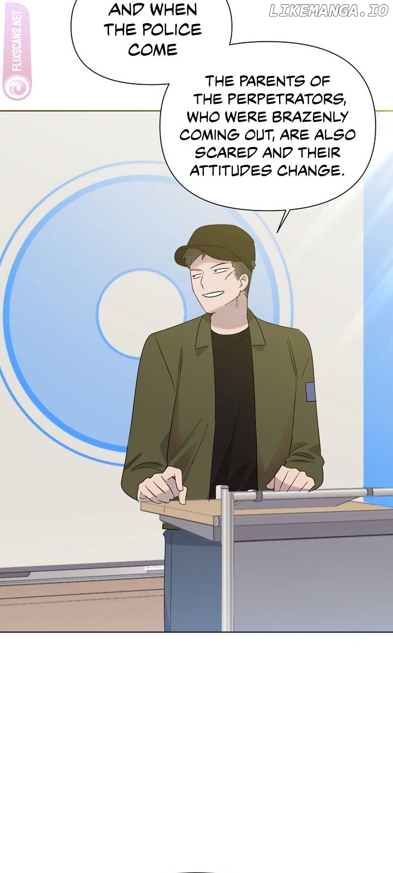 Read Brother, am I cute Manga Online