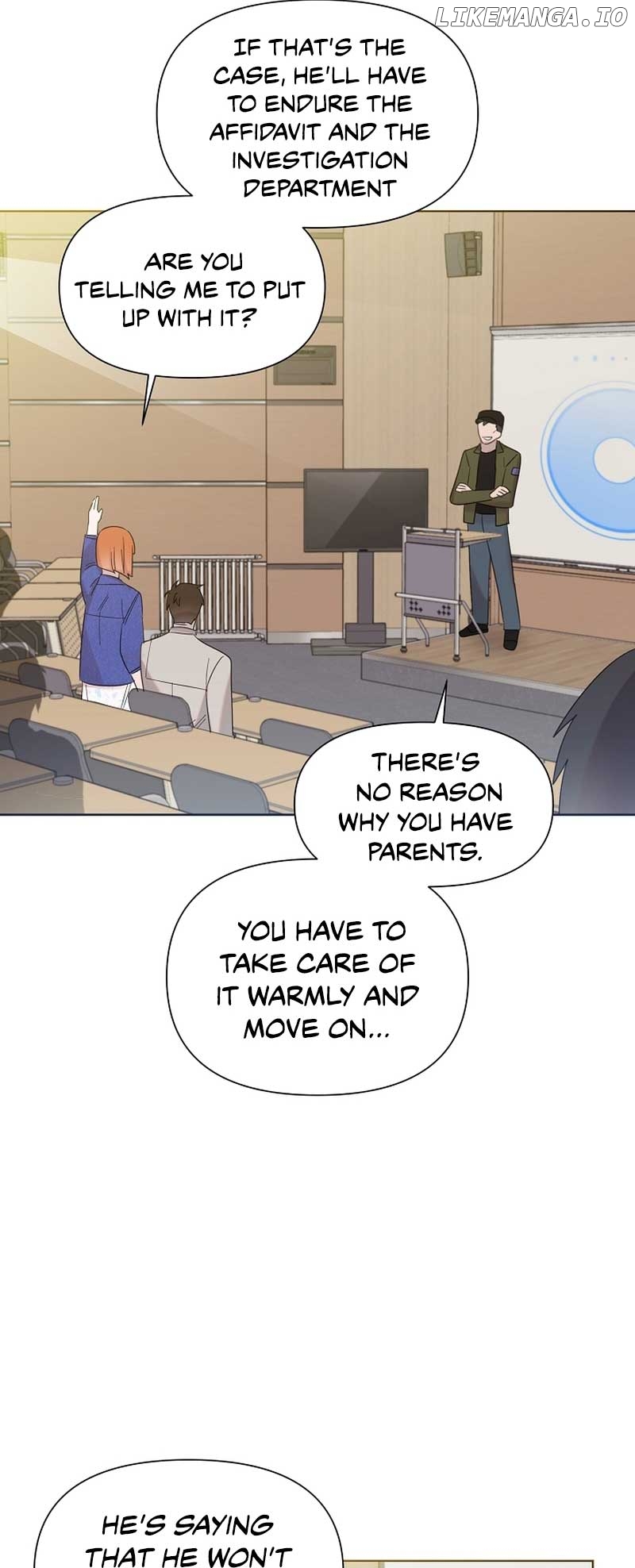 Read Brother, am I cute Manga Online
