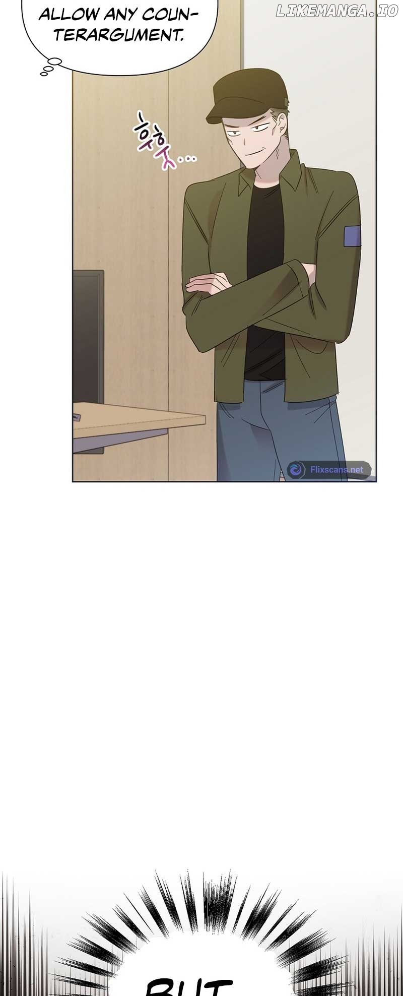 Read Brother, am I cute Manga Online