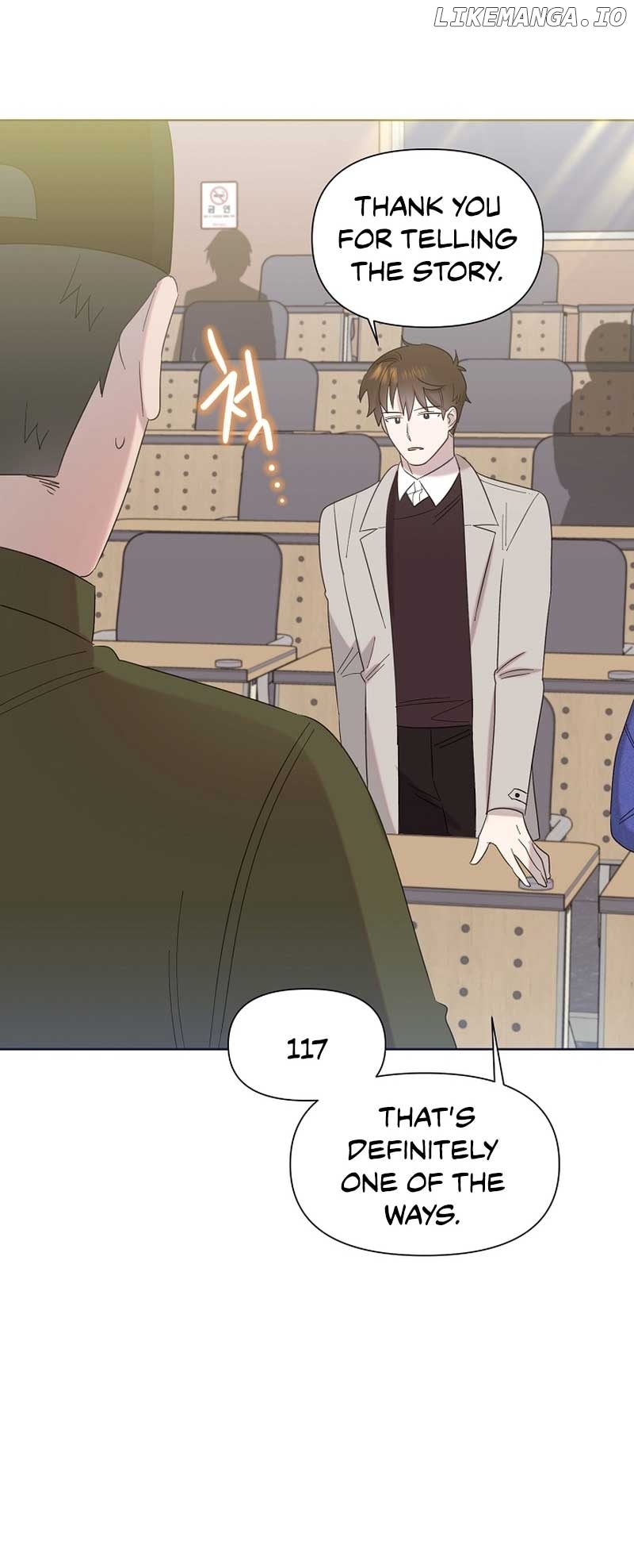 Read Brother, am I cute Manga Online