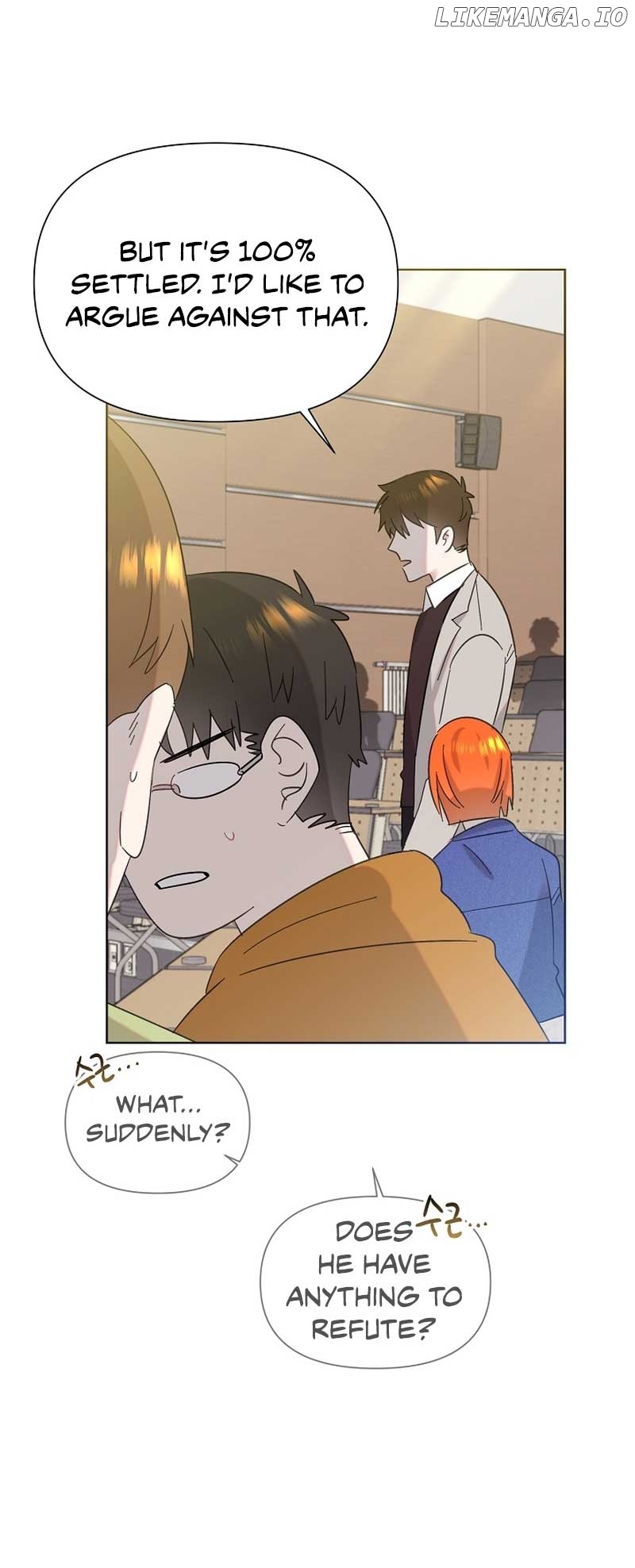 Read Brother, am I cute Manga Online