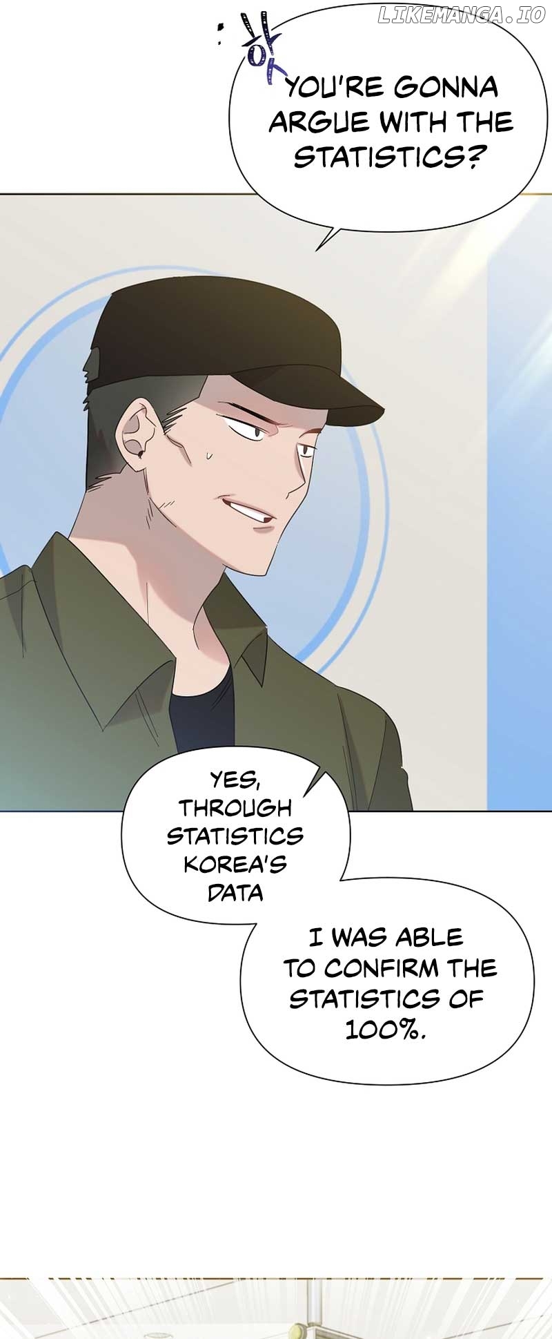 Read Brother, am I cute Manga Online