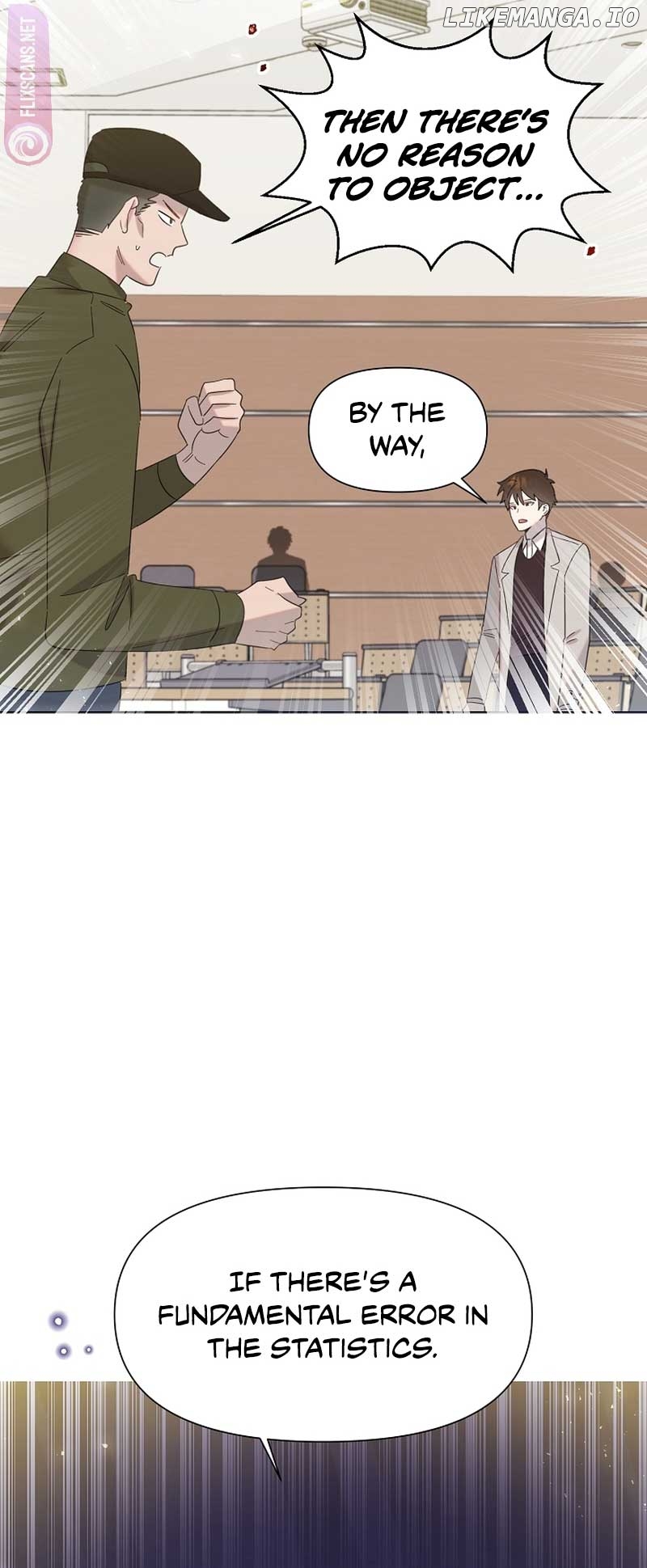 Read Brother, am I cute Manga Online