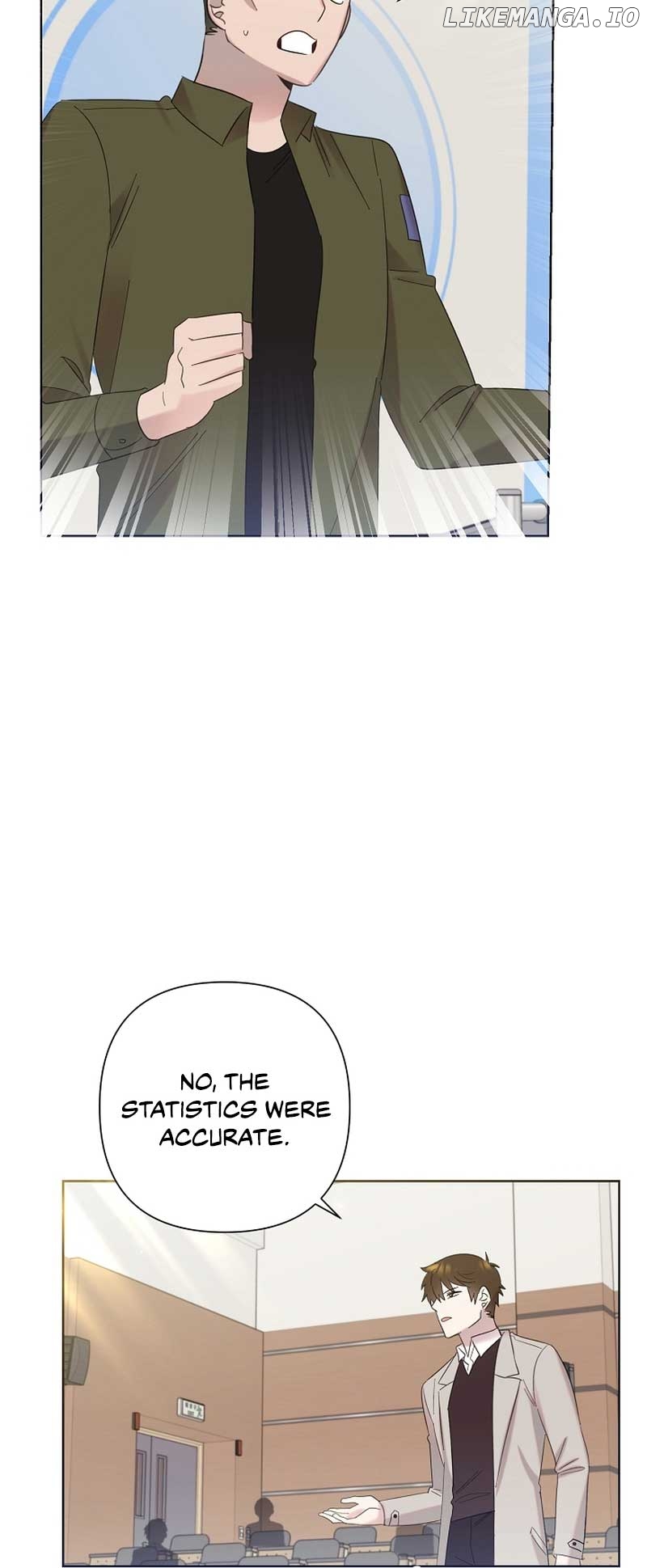 Read Brother, am I cute Manga Online