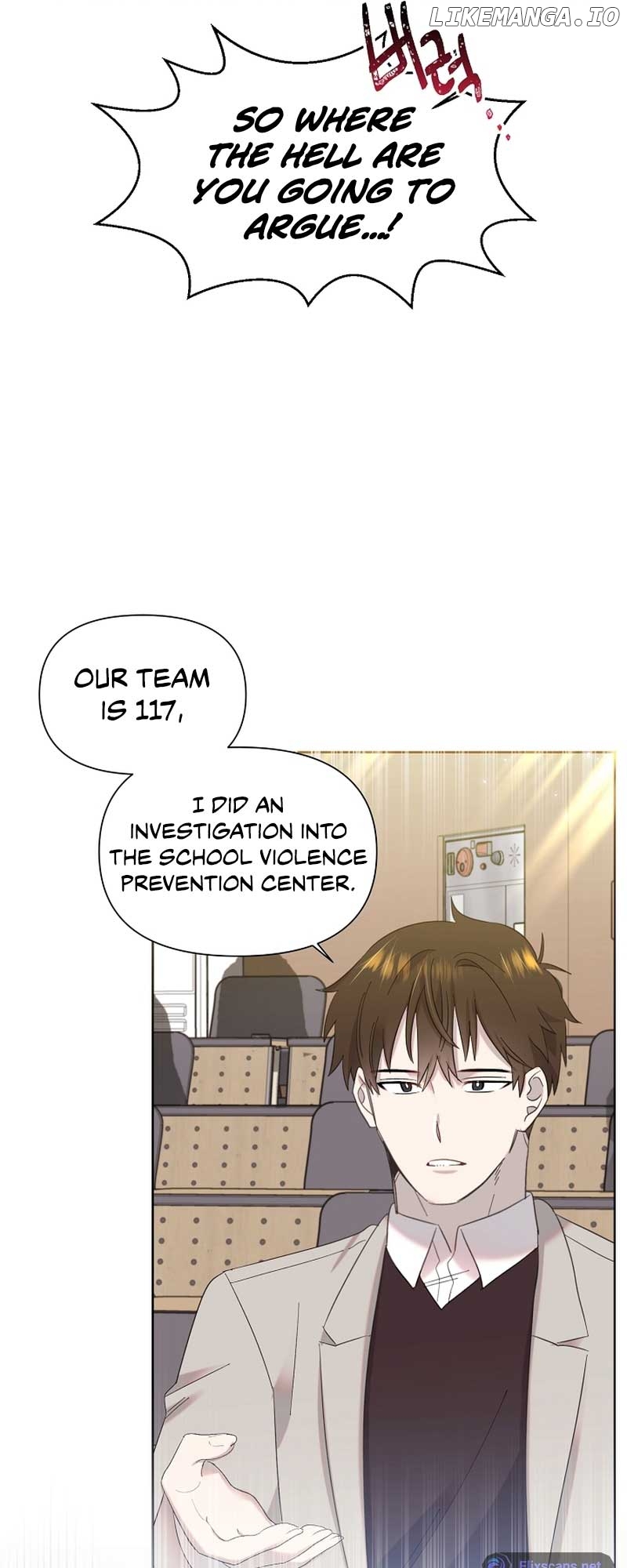 Read Brother, am I cute Manga Online